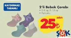 2'Lİ BEBEK ÇORABI
